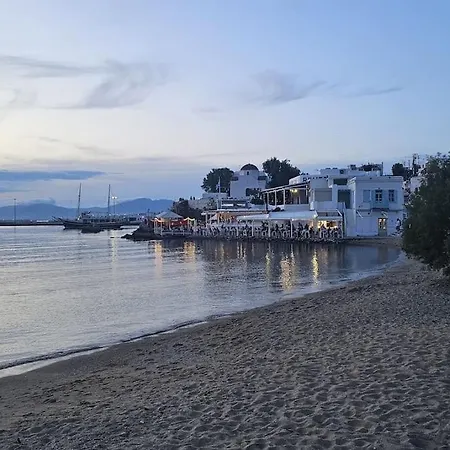 Gialos Appartement Mykonos Town